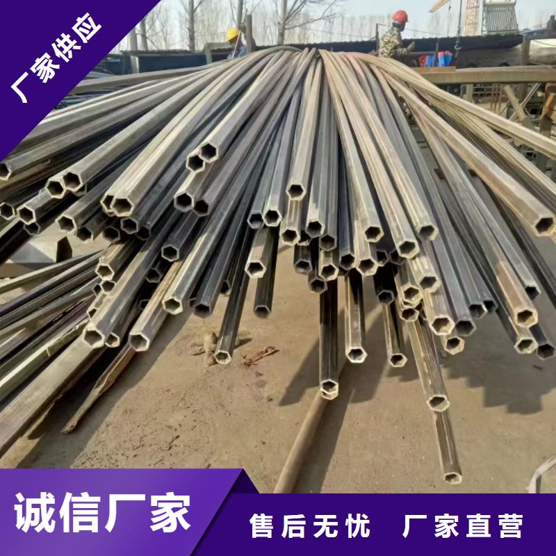 异形钢_90*150镀锌椭圆管注重细节