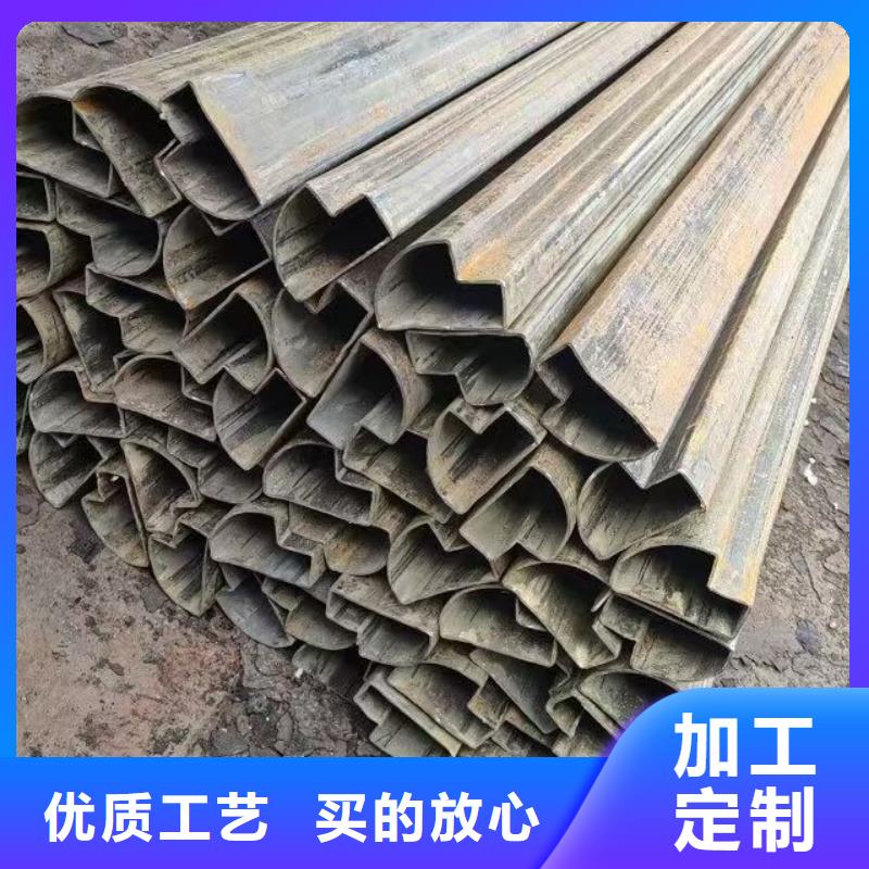 异形钢镀锌扇型管欢迎来电咨询