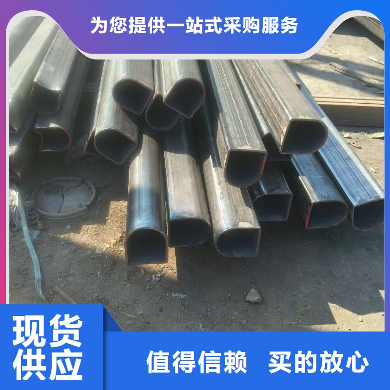 异形钢_90*150镀锌椭圆管注重细节