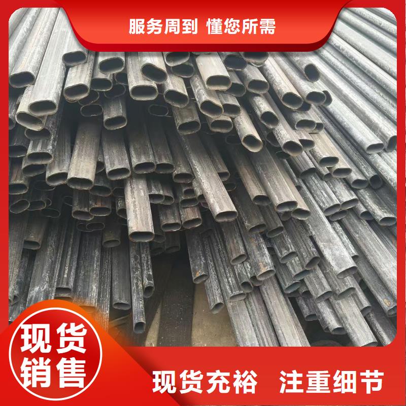 100*100镀锌扇型管甄选厂家