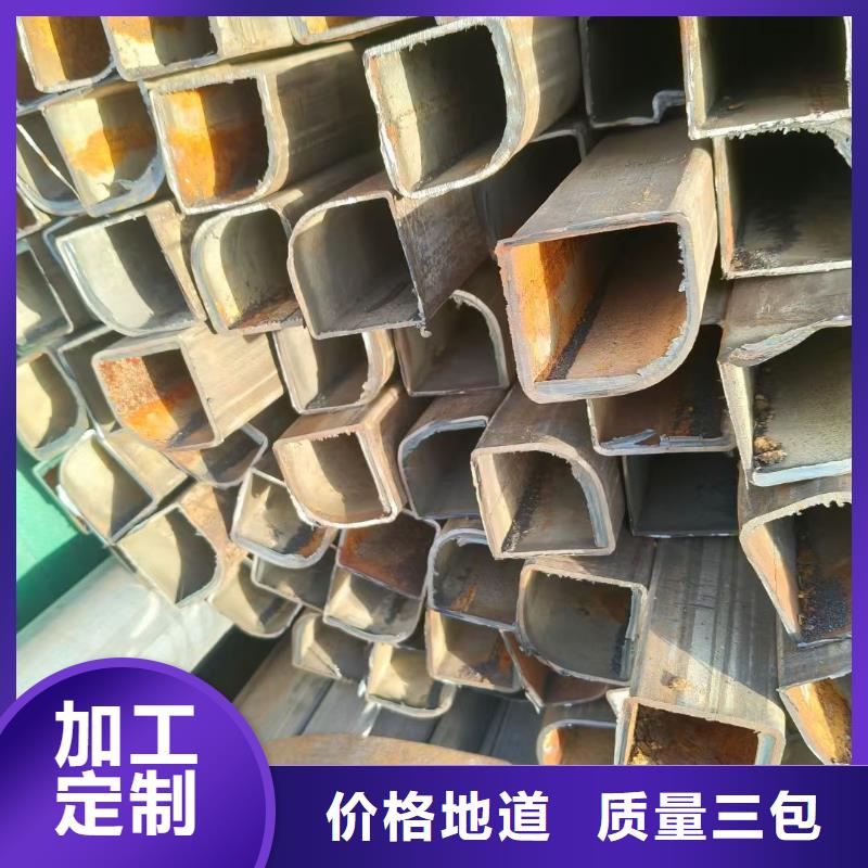 异形钢316不锈钢镀锌面包管厂家直销放心