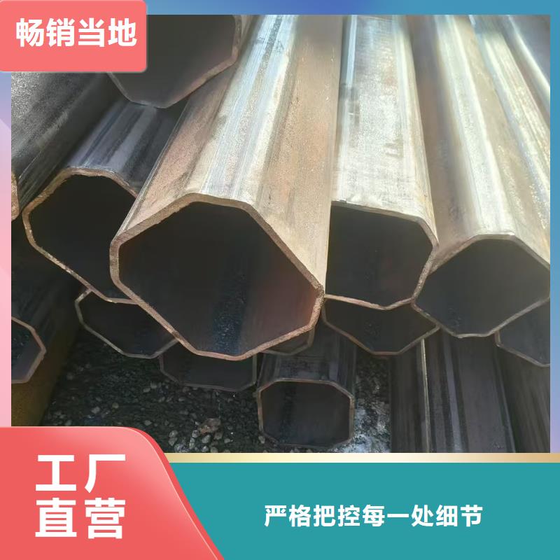 异形钢-316不锈钢大口径D型管多种工艺