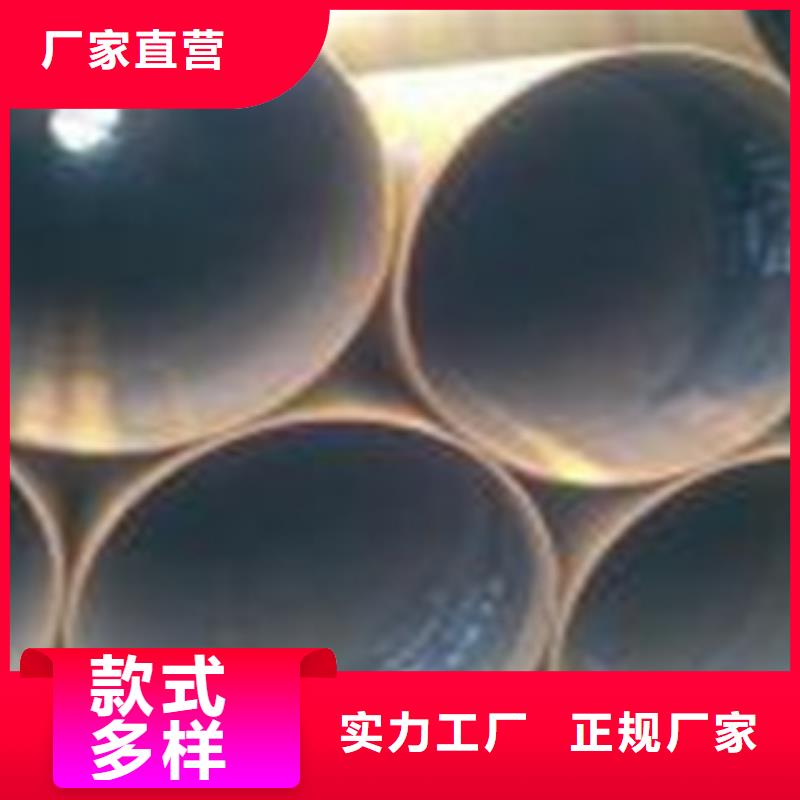 【热扩钢管】直缝钢管助您降低采购成本