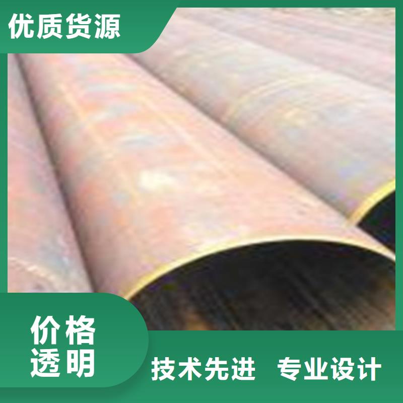 热扩钢管 合金管精工制作