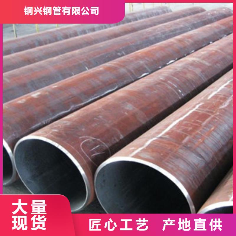 【热扩钢管】直缝钢管助您降低采购成本