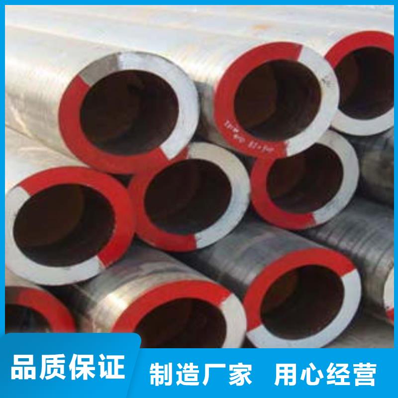 合金钢管【防腐管】应用范围广泛