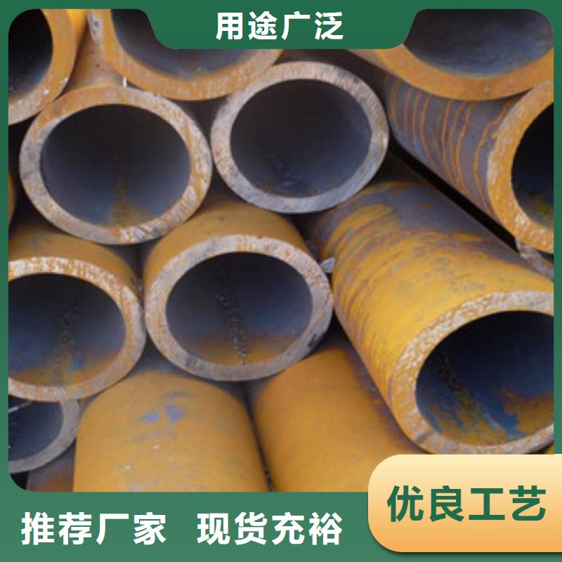 Q345B大口径无缝钢管