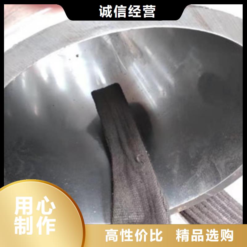 20号绗磨管_42CrmO钢管厂家大量现货