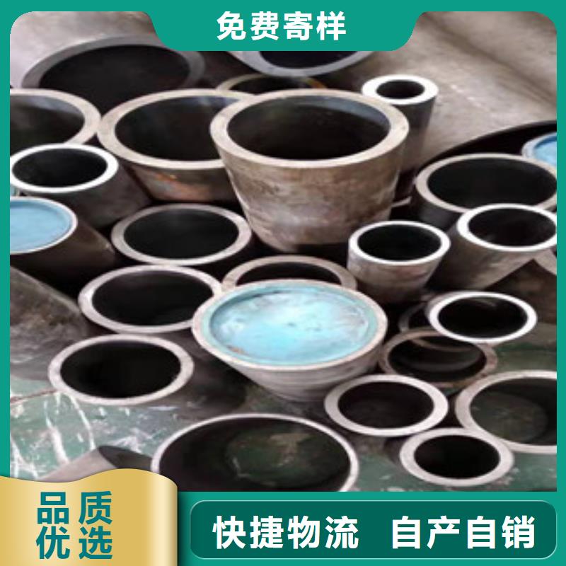 304不锈钢气缸套筒珩磨管过硬质量
