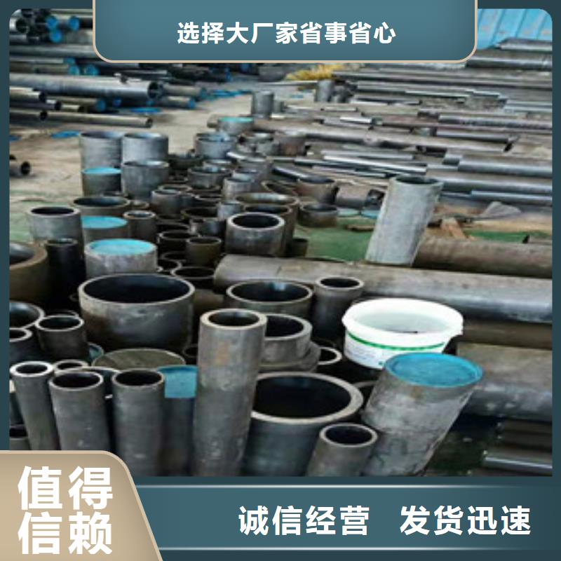 304不锈钢气缸套筒珩磨管过硬质量