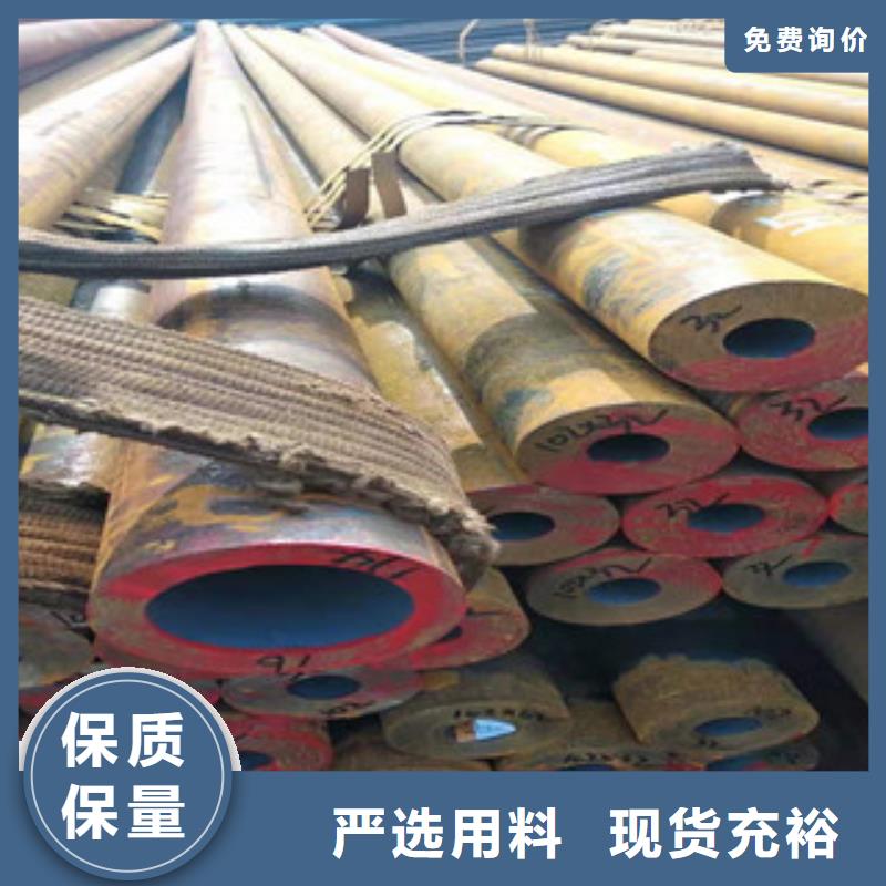 Q355b无缝管活塞杆厂家把实惠留给您