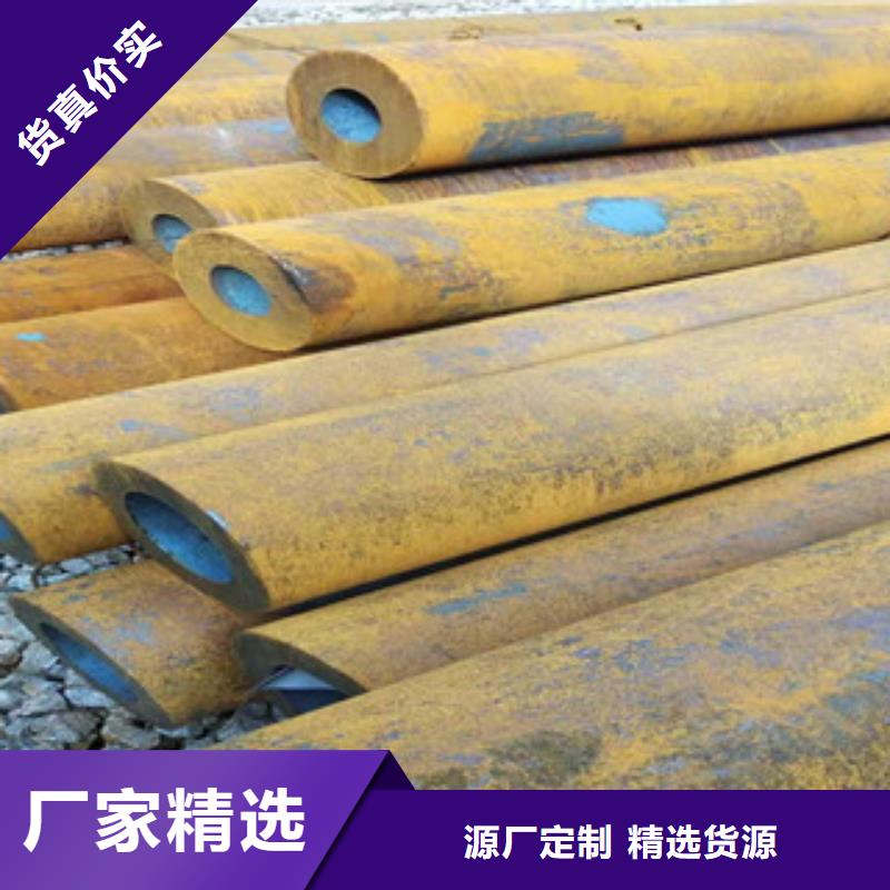 Q355b无缝管【精密管厂】质量好