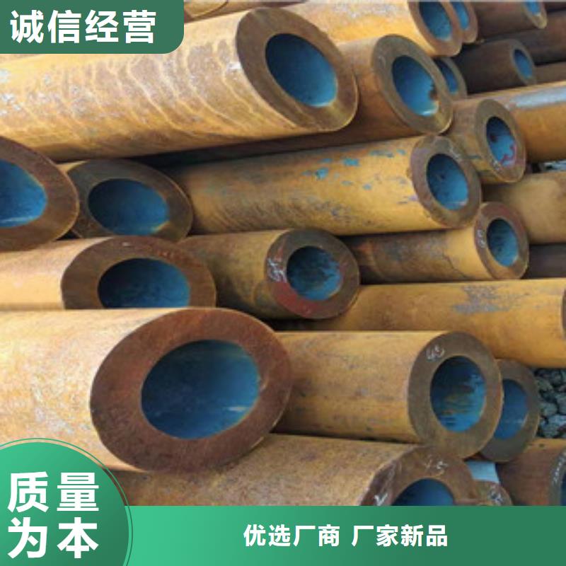 Q355b无缝管【精密管厂】质量好