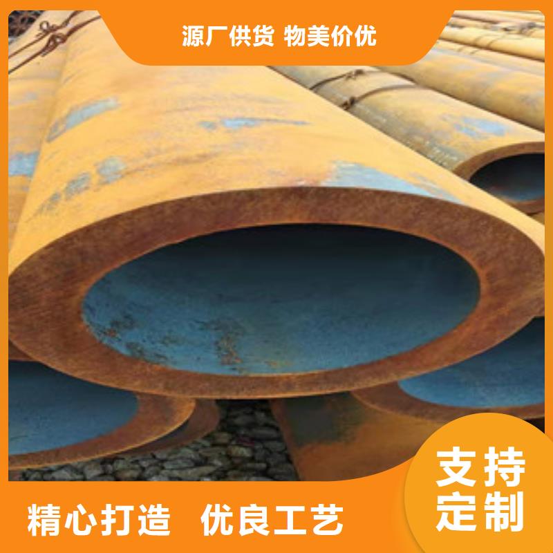 27simn无缝管42Crmo大口径无缝钢管库存丰富