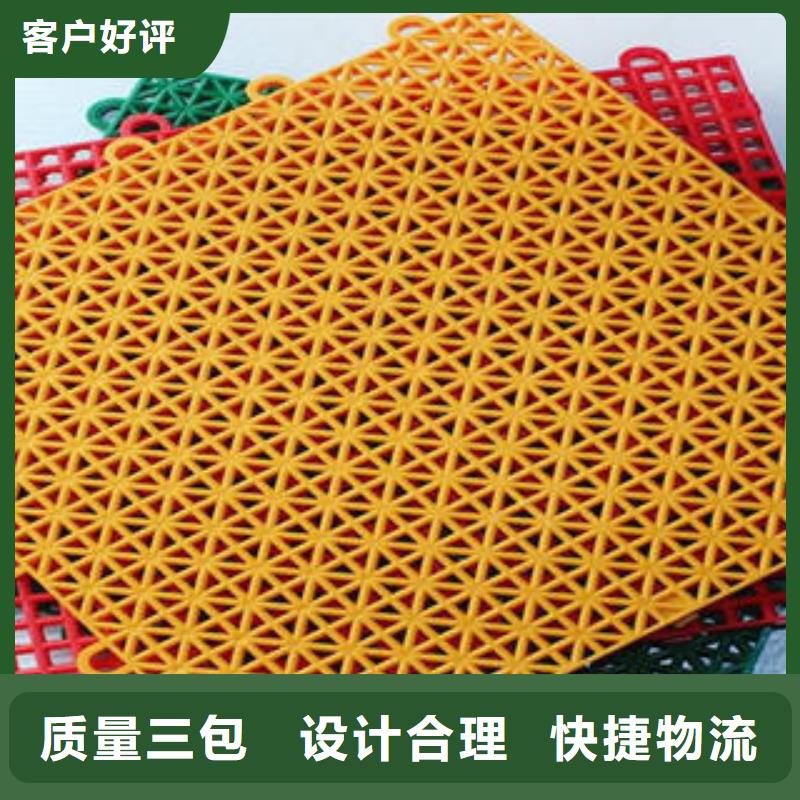 弹扣地板-视频-马关|丘北|大理|楚雄|德宏|普洱弹扣地板_文山市(附近)