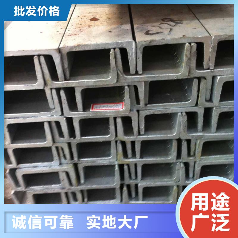 50*37*4.5热轧槽钢有现货