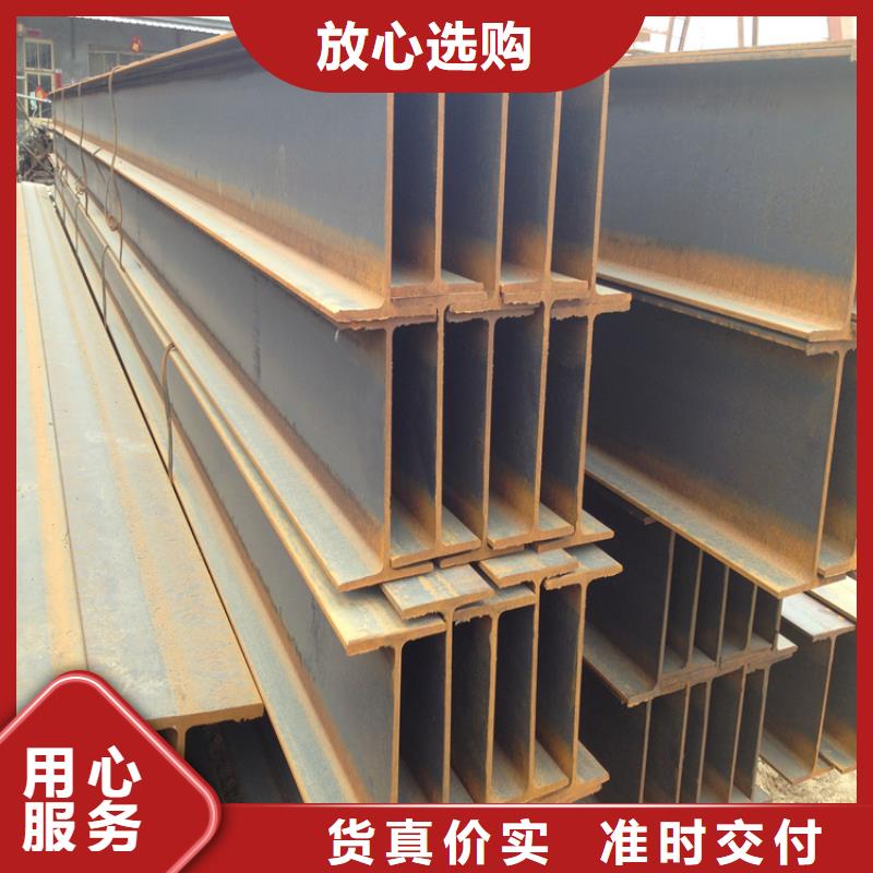 高频焊接H型钢-视频-漳州市高频焊接H型钢|龙文|芗城|泉州|三明|莆田|南平高频焊接H型钢