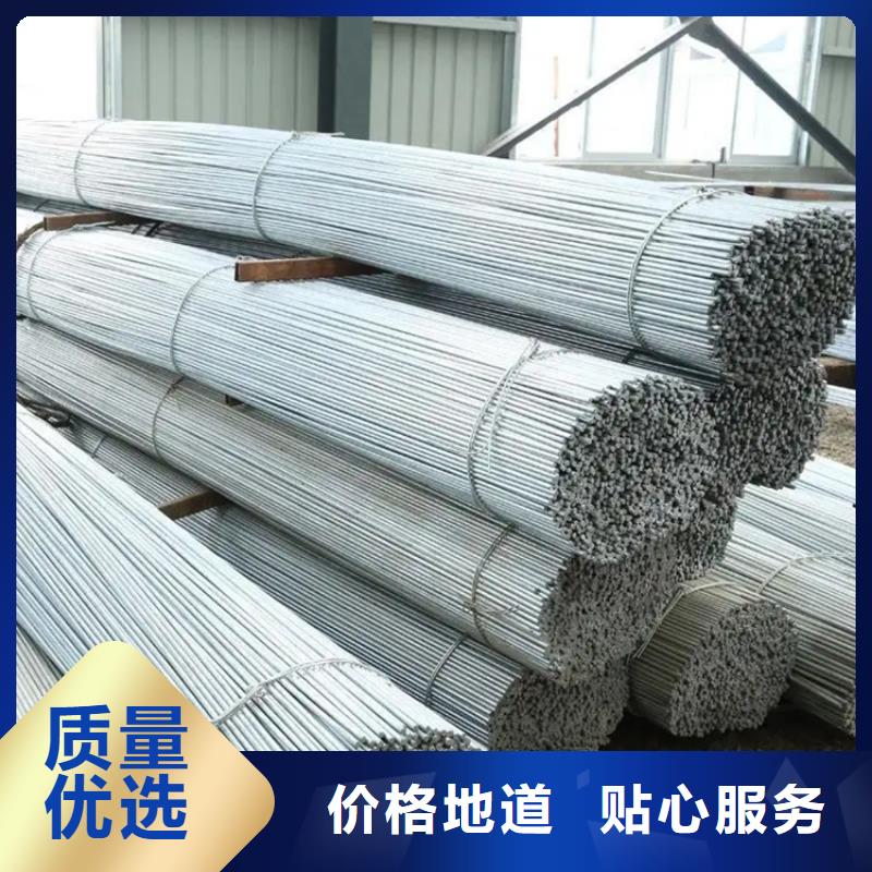 高频焊接H型钢-视频-苍山|蒙阴|烟台|聊城高频焊接H型钢_一名钢铁集团(临沂市分公司)(临沂市分公司)