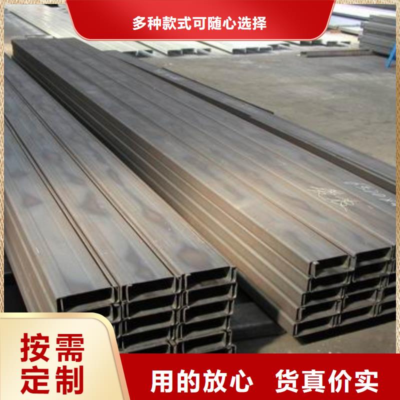 C型钢耐低温C型钢您想要的我们都有