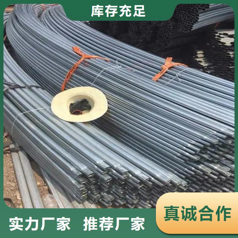 镀锌大棚管超厚紫铜排价格有优势