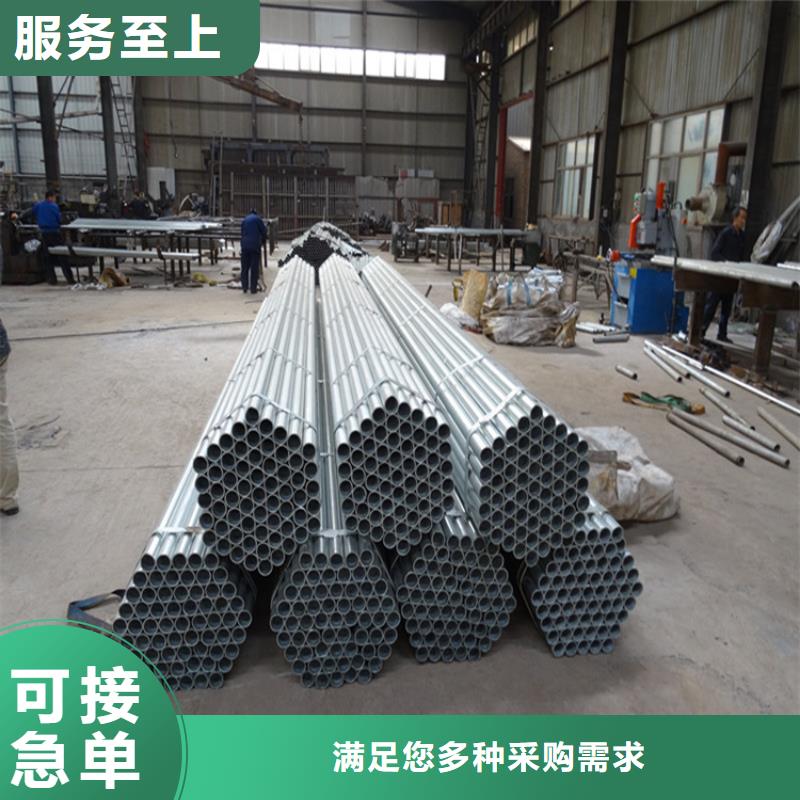 大口径薄壁热轧镀锌无缝管有现货