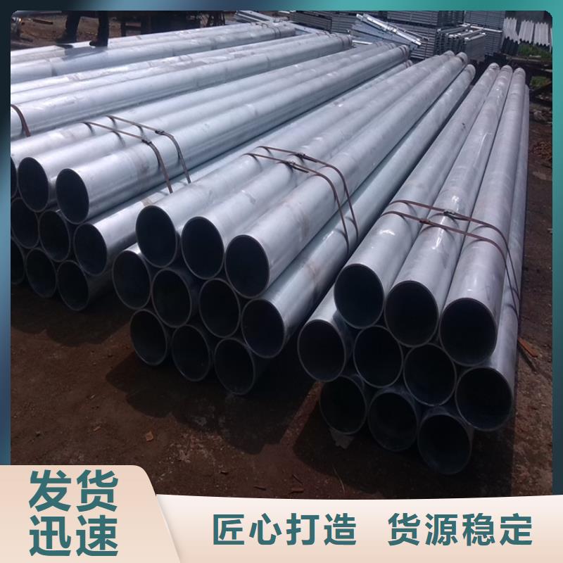 高频焊接H型钢-视频-伊犁|乌鲁木齐高频焊接H型钢_克拉玛依市同城