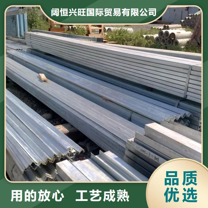 L型60*60热浸锌三角铁加工厂