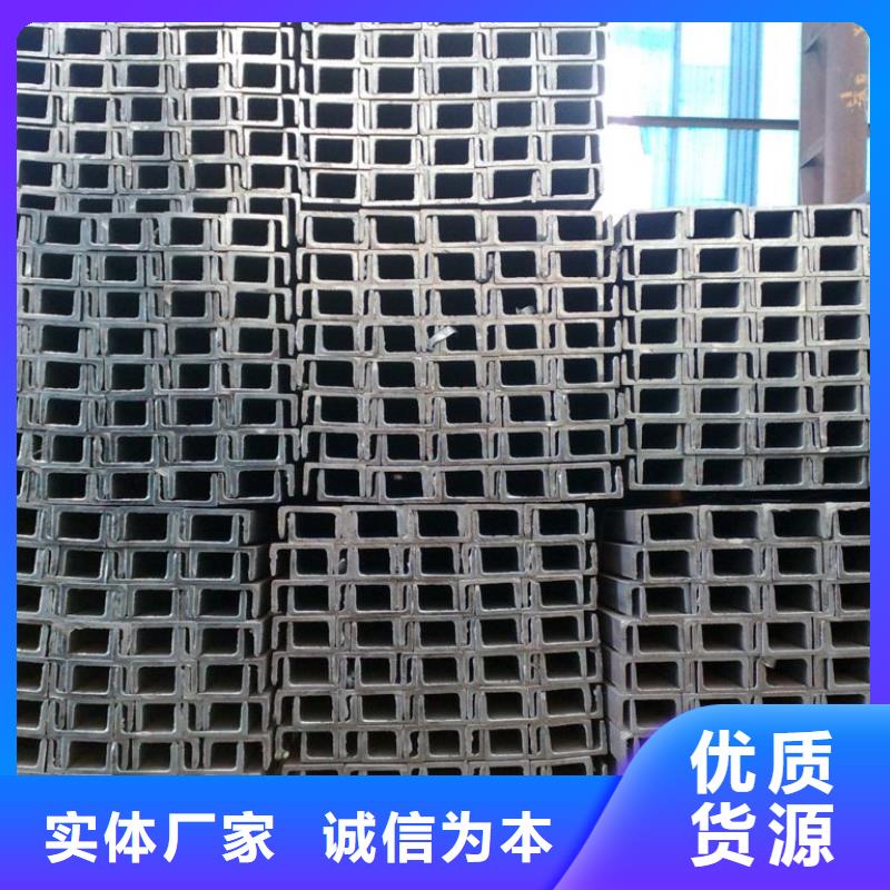 高频焊接H型钢-视频-江西省宜春市一名钢铁集团(宜春市分公司)(宜春市分公司)_高频焊接H型钢