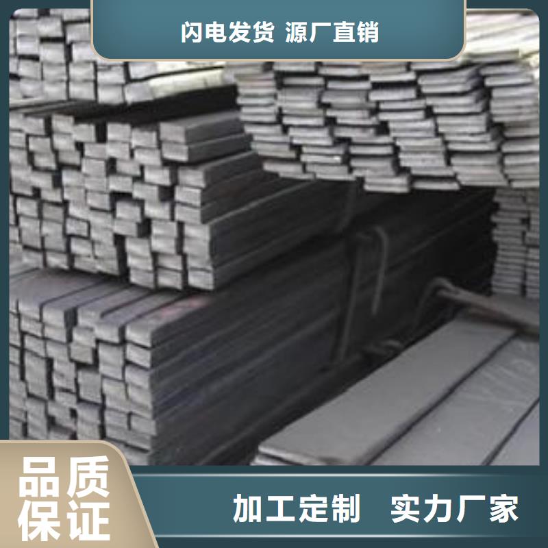镀锌扁钢T3紫铜排购买的是放心
