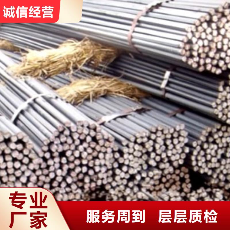 镀锌圆钢镀锌方管真诚合作