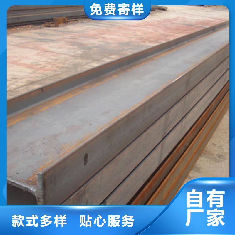 镀锌H型钢铝排价格有优势