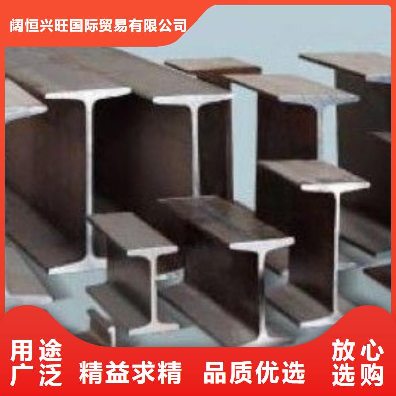 镀锌工字钢_钢结构喷漆焊接工厂直销