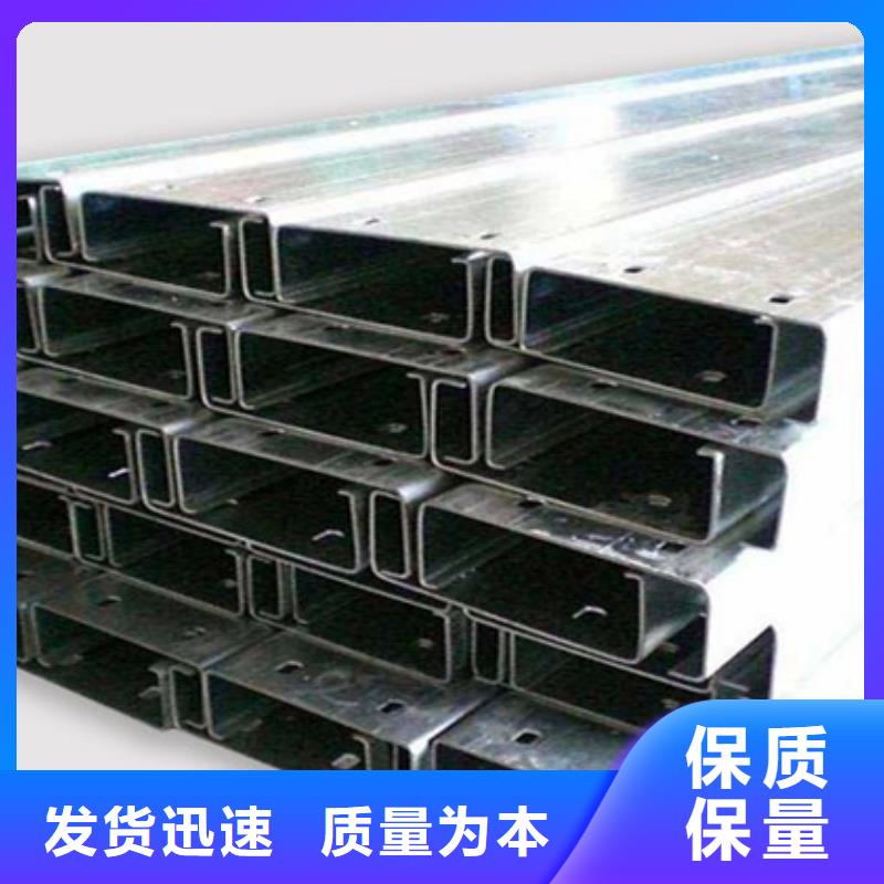 镀锌C型钢热镀锌C型钢客户好评