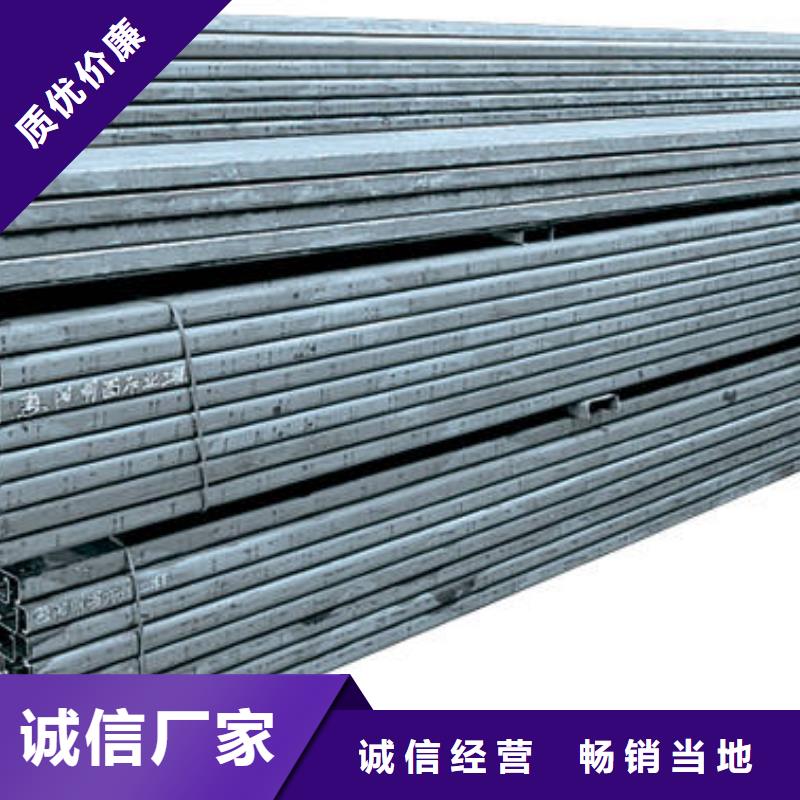 镀锌C型钢_镀锌C型钢选择我们没错