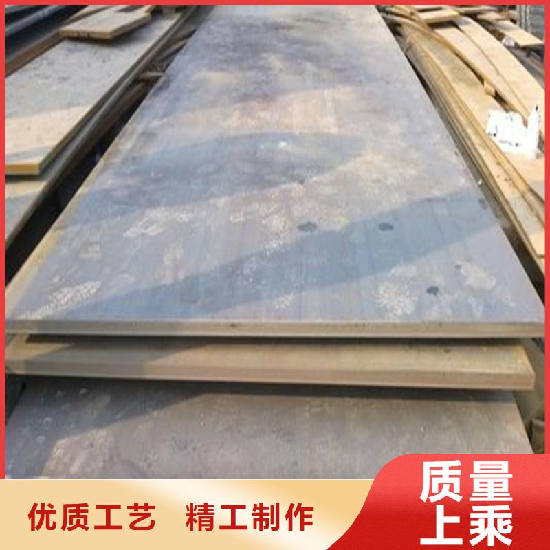 钢板Q355钢板一站式采购商家