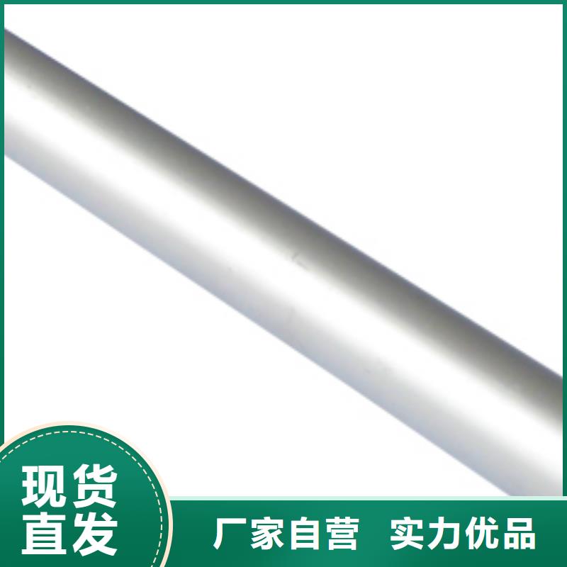 铝管_C1221紫铜价格实在