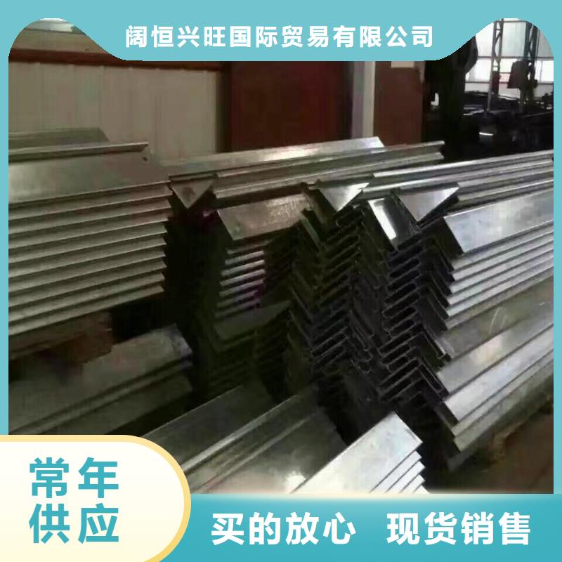 高频焊接H型钢-视频-京口|丹徒|泰州|常州|苏州|无锡高频焊接H型钢_镇江市【此地】