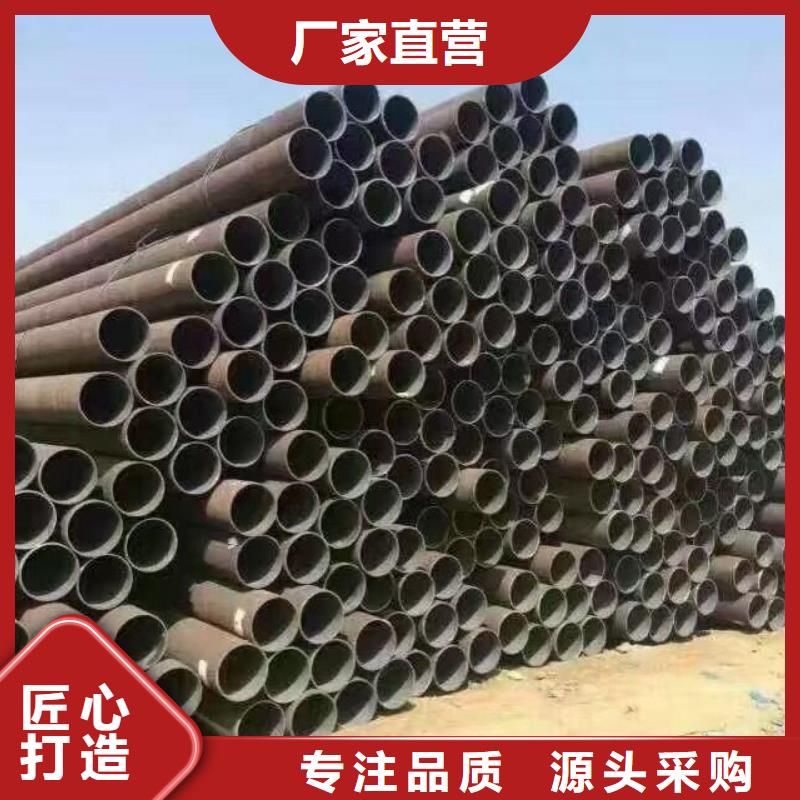 采购<阔恒兴旺>钢管无缝方矩管工厂现货供应