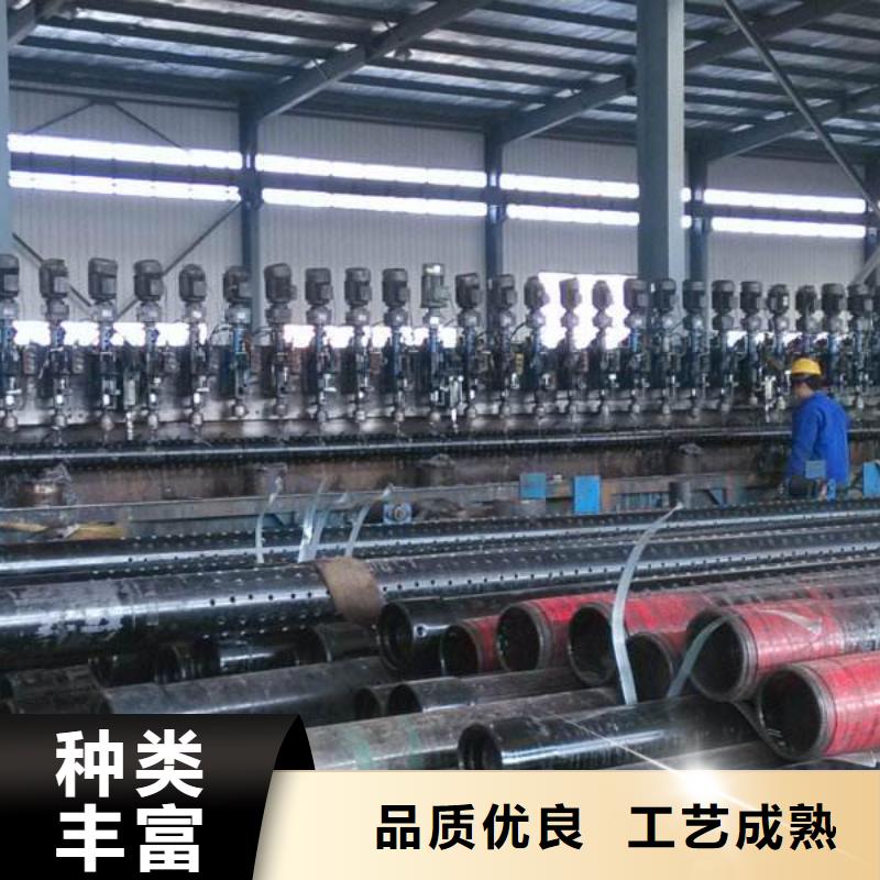 400mm降水井滤水管一根报价报价