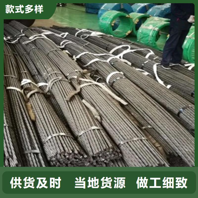 高频焊接H型钢-视频-商洛市_高频焊接H型钢-商州|洛南|铜川|西安|咸阳|榆林(同城)