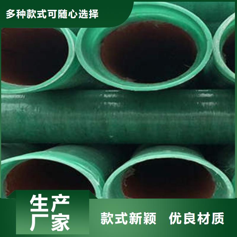 输电工程MFPT塑钢复合管抗震性能强