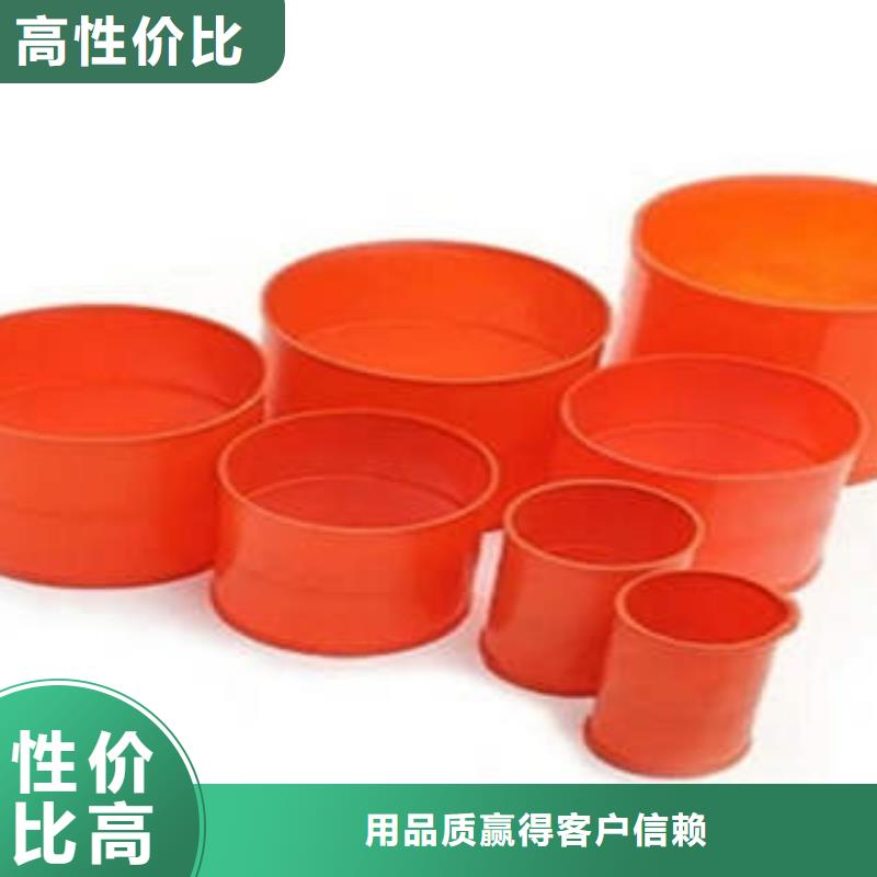 MPP电力管热侵塑穿线钢管专心专注专业