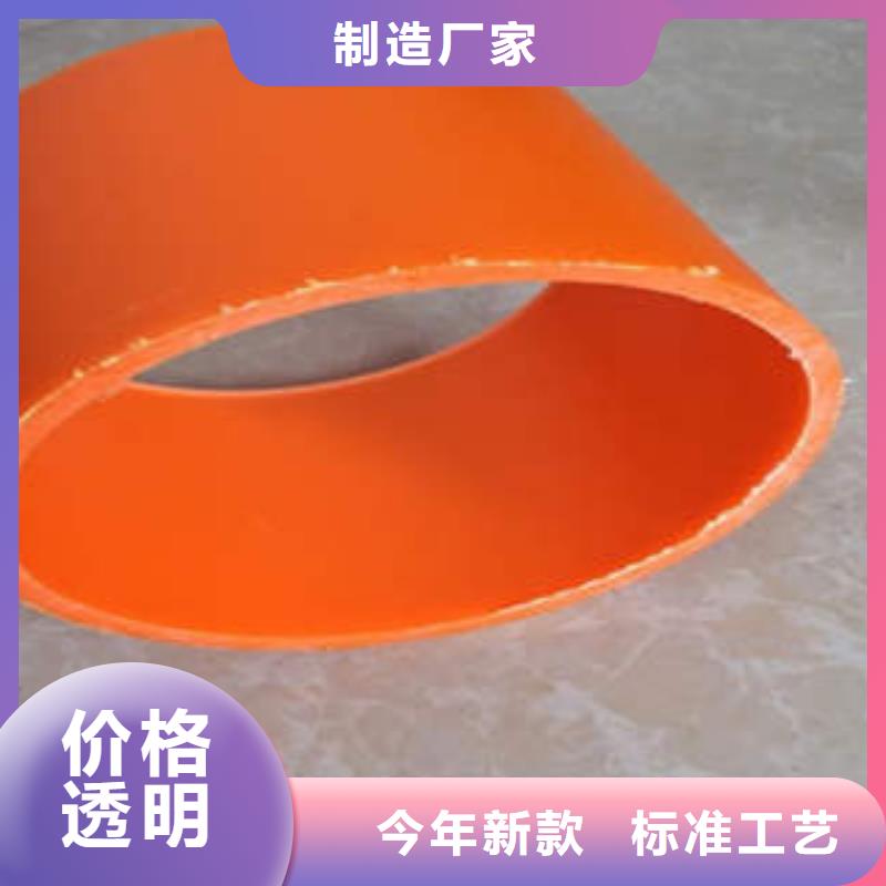MPP电力管PE塑钢缠绕管自有厂家