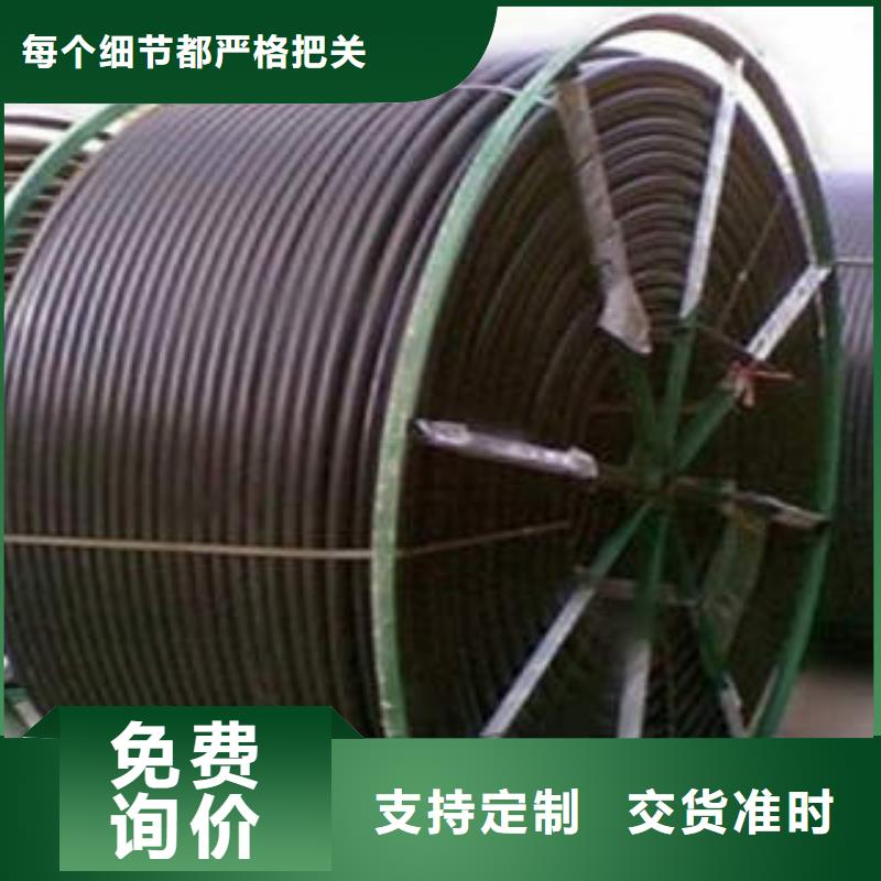 HDPE硅芯管 PE塑钢缠绕管厂家销售