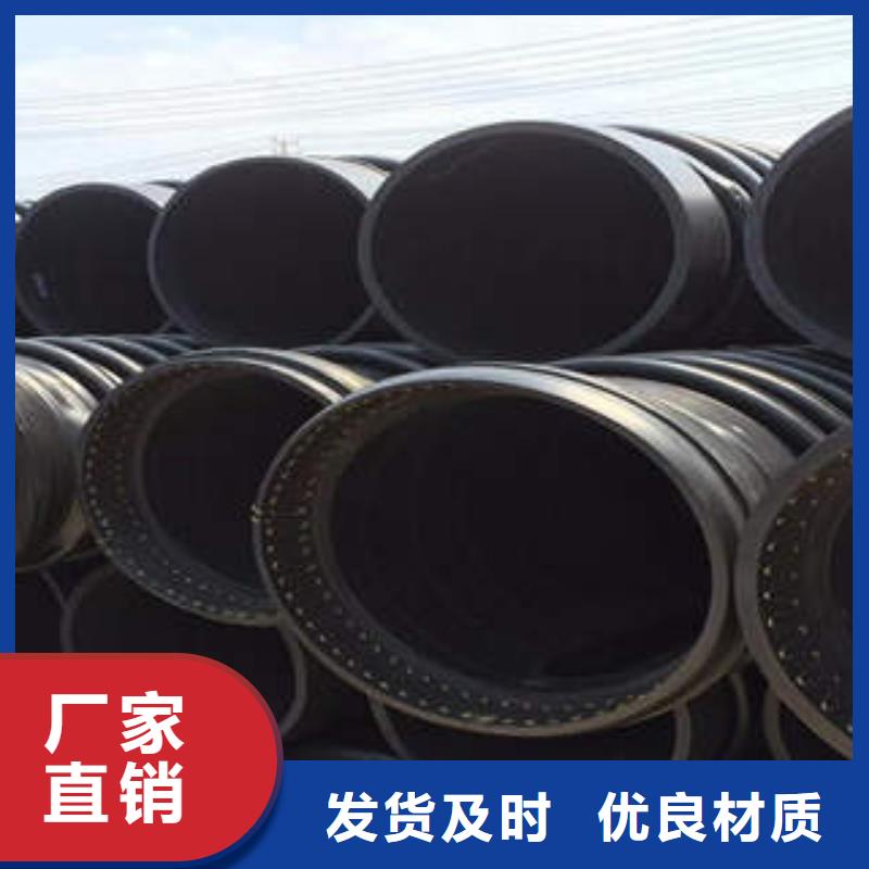 PE塑钢缠绕管-碳素波纹管工厂价格