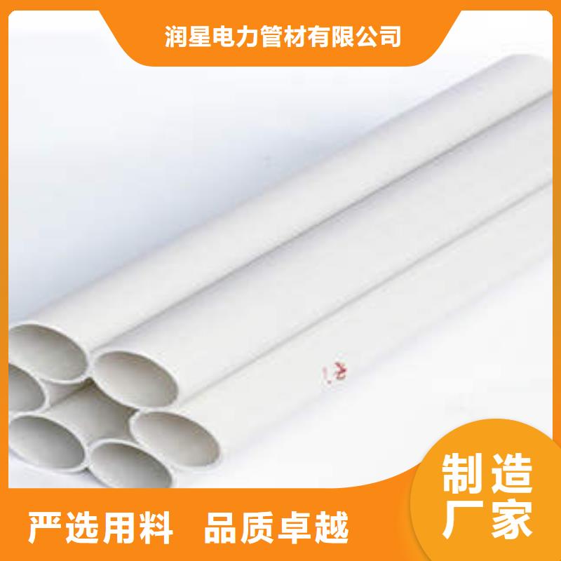 七孔梅花管缠绕拉挤电力管品质可靠