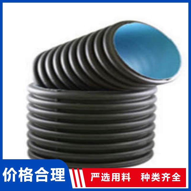 PE双壁波纹管_mpp直埋电力管从厂家买售后有保障