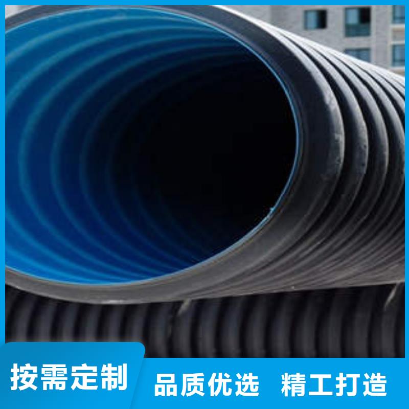 PE双壁波纹管【PVC-C穿线管】诚信经营