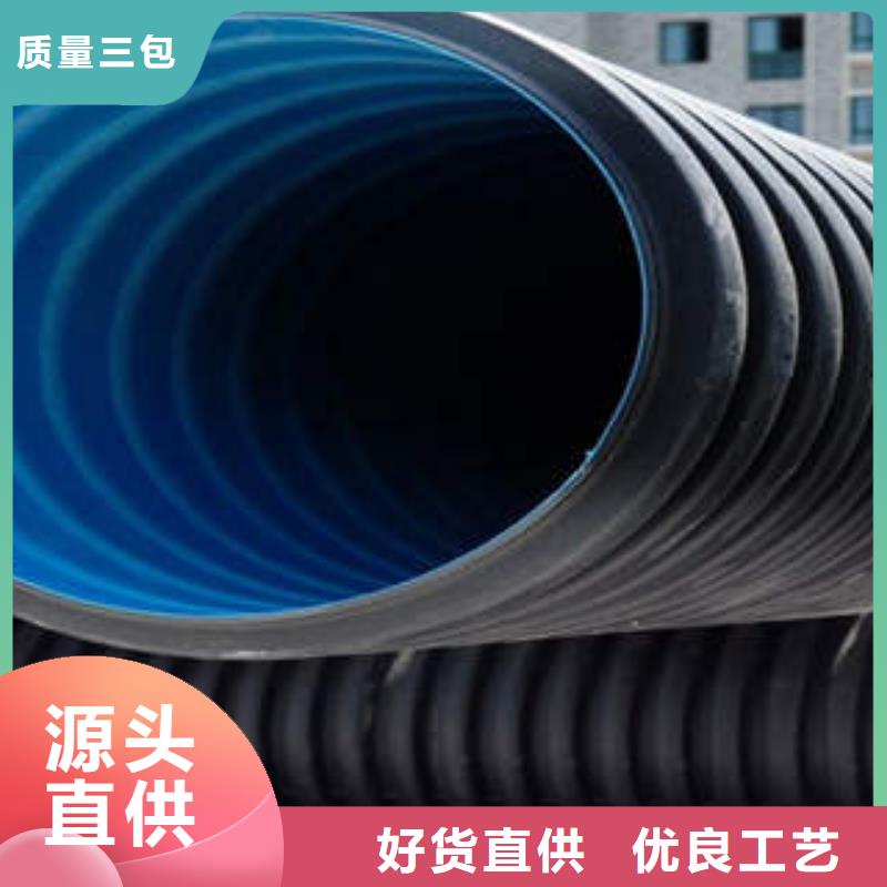 PE双壁波纹管_mpp直埋电力管从厂家买售后有保障