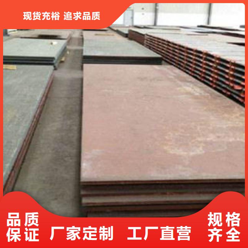 耐磨板16mn无缝钢管厂家优质材料厂家直销